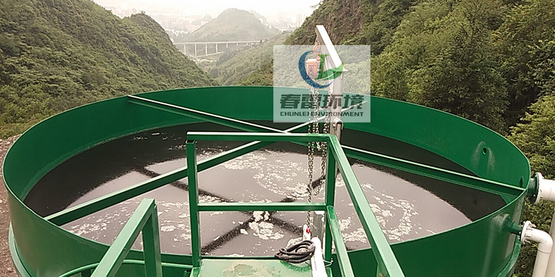 茄子视频IOS在线观看填埋場滲濾液的綜合分析
