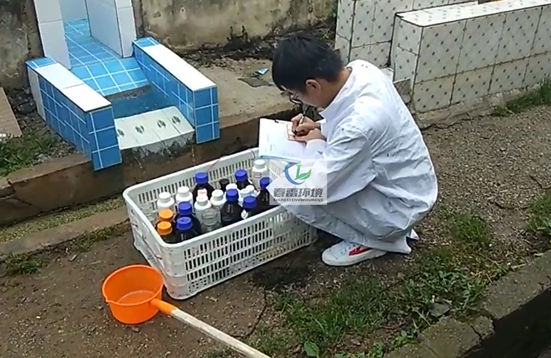 茄子视频IOS在线观看滲濾液處理