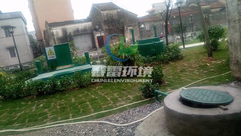 茄子视频IOS在线观看滲濾液處理設備