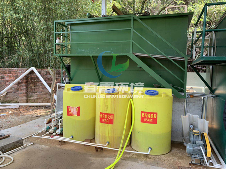 茄子视频IOS在线观看滲濾液汙水處理廠家茄子视频成人環境總結的茄子视频IOS在线观看分類標準