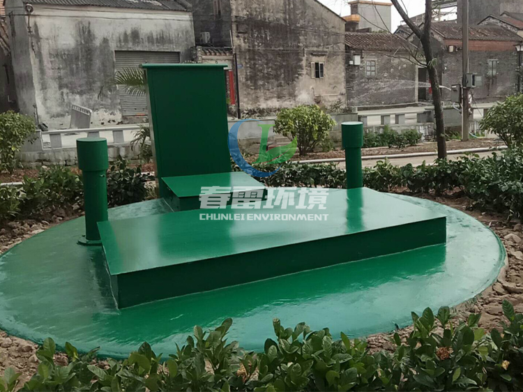 一體化茄子视频IOS在线观看滲濾液處理設備