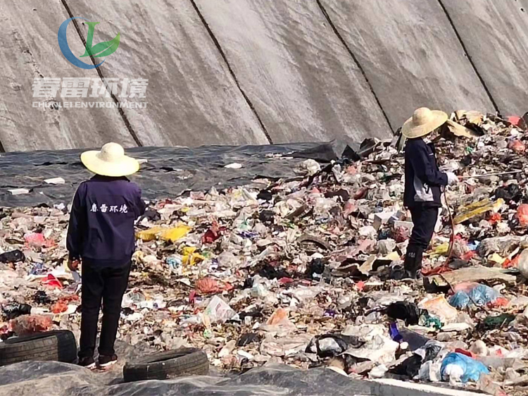 茄子视频IOS在线观看滲濾液處理廠家詳析生活茄子视频IOS在线观看填埋場滲濾液處理都有哪些方法？