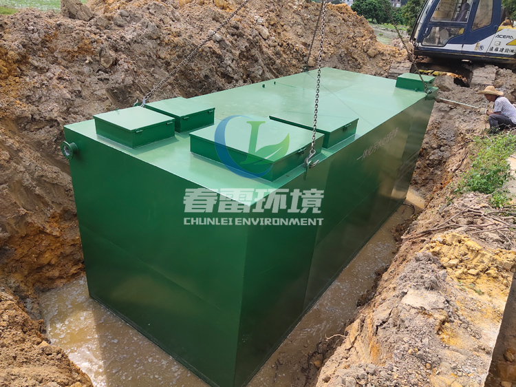 生活茄子视频IOS在线观看滲濾液處理設備