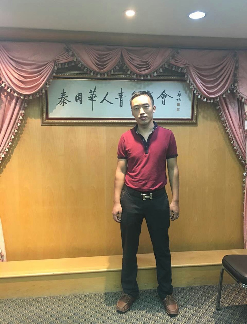 茄子视频IOS在线观看滲濾液處理設備廠家