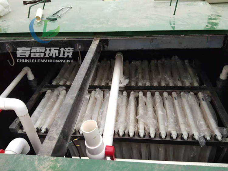 茄子视频IOS在线观看滲濾液處理公司帶您了解茄子视频IOS在线观看滲濾液的成分及其特點
