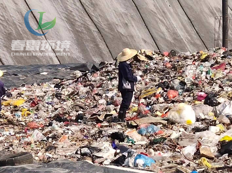 茄子视频IOS在线观看填埋場滲濾液處理