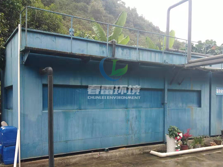 茄子视频IOS在线观看焚燒發電廠滲濾液處理設備