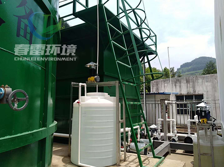 茄子视频IOS在线观看滲濾液處理工藝中反滲透分離技術分析