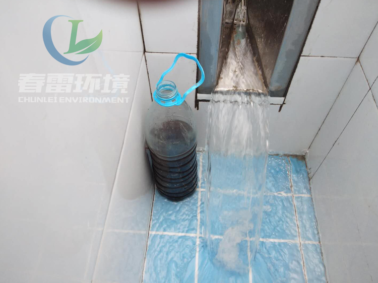 茄子视频IOS在线观看滲濾液處理