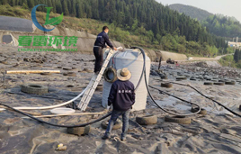 茄子视频IOS在线观看滲濾液處理公司帶您了解茄子视频IOS在线观看滲濾液的定義