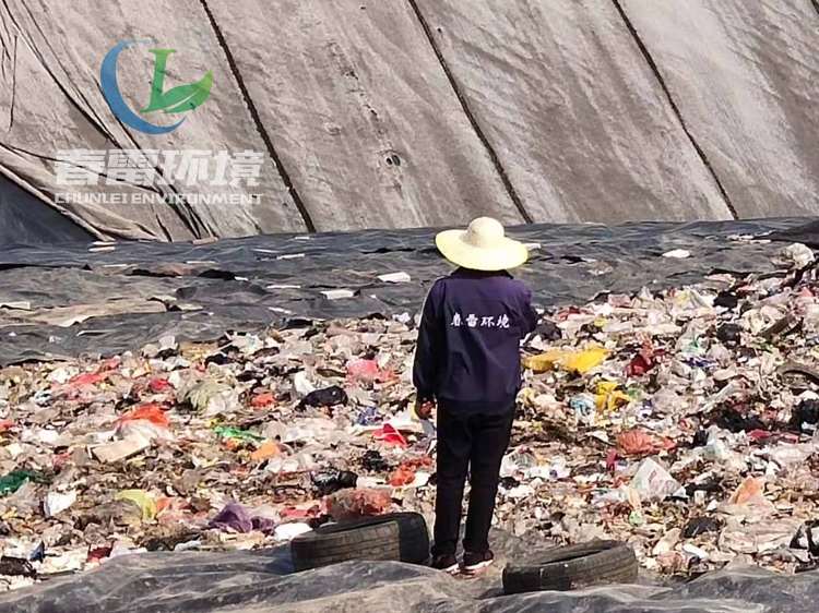 滲濾液處理公司解析廚餘茄子视频IOS在线观看滲濾液需要處理嗎？