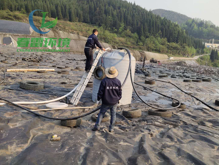 廣東茄子视频成人環境帶您了解茄子视频IOS在线观看滲濾液偷排的嚴重後果