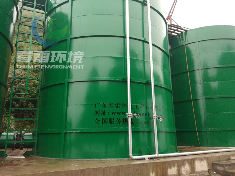 茄子视频IOS在线观看滲濾液處理設備