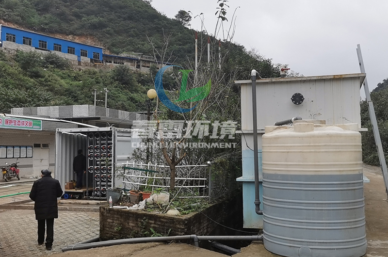 茄子视频IOS在线观看滲濾液處理