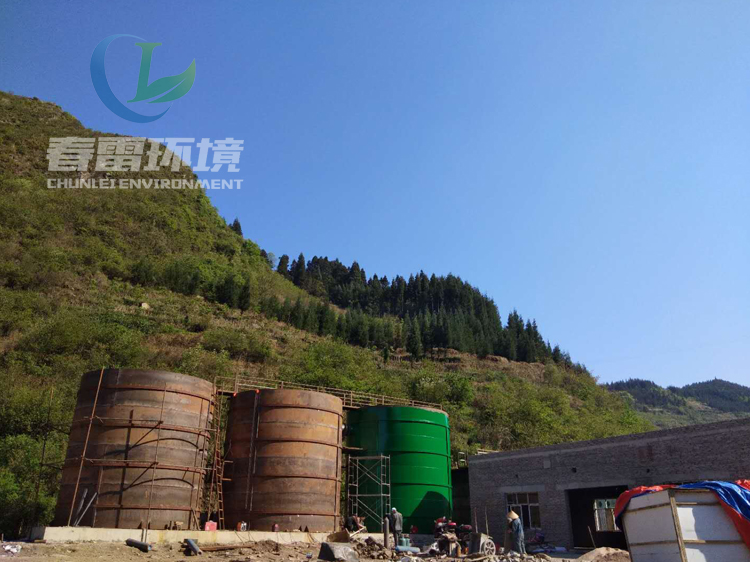 茄子视频IOS在线观看填埋場滲濾液處理工藝技術有哪些？
