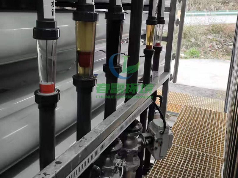茄子视频IOS在线观看填埋場滲濾液處理設備